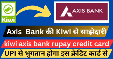 kiwi axis bank rupay credit card