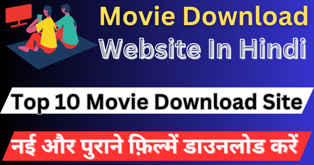 movie download site
