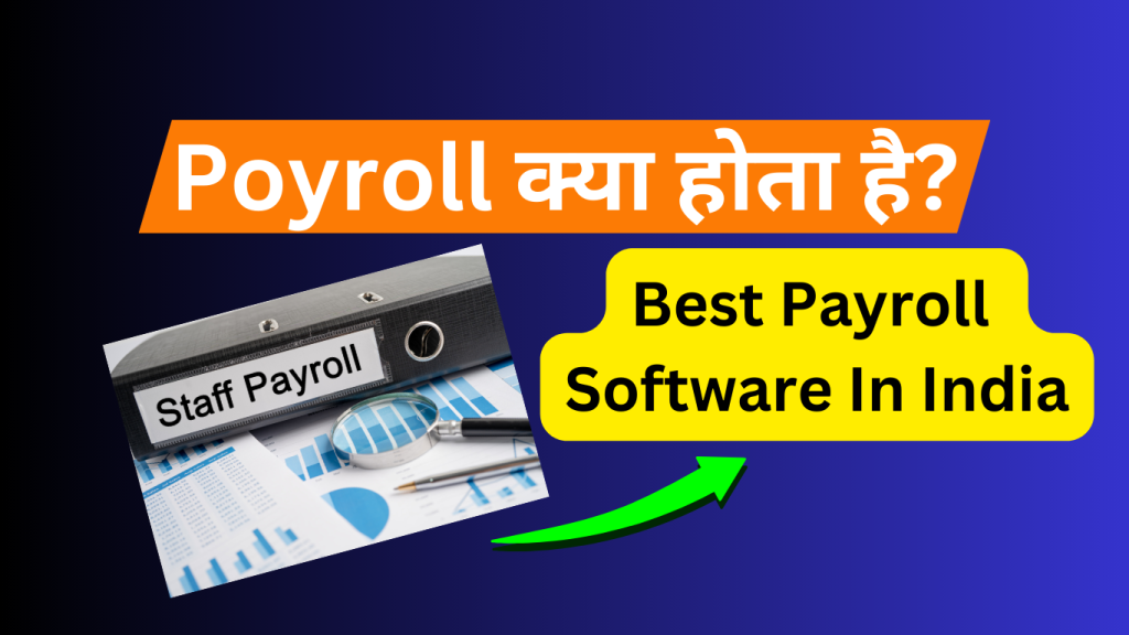 What is payroll