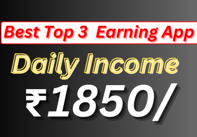 Best Refer And Earn App’s Without Kyc – Refer Income ₹1850/