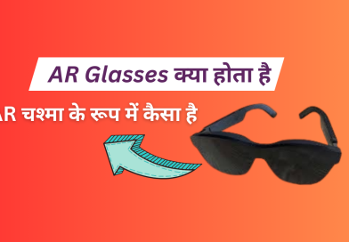 AR glasses
