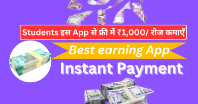 Money earning app