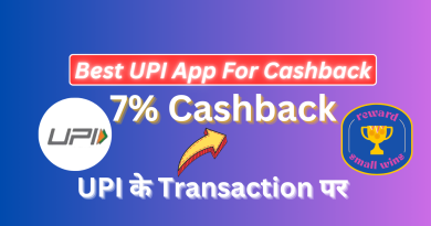 upi app